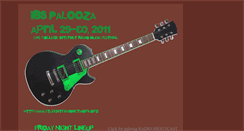 Desktop Screenshot of palooza.backbonebroadcast.com